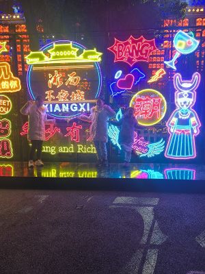 20230129古城和不夜城游玩