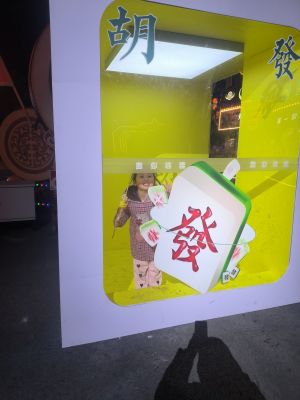 20230129古城和不夜城游玩